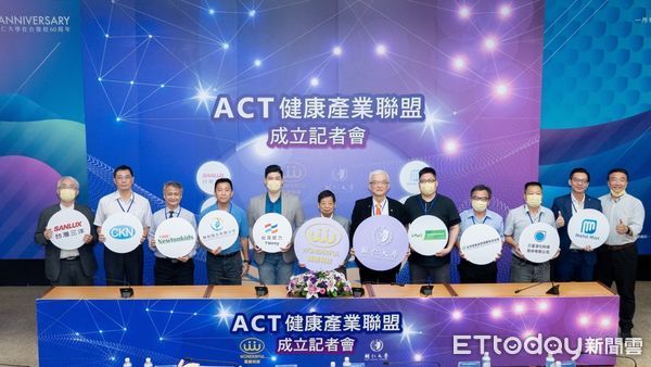 act